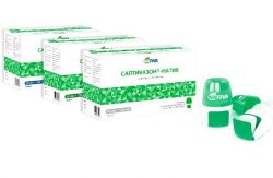 Салтиказон-натив порошок д/инг дозированый 50мкг + 500мкг/доза 60 доз