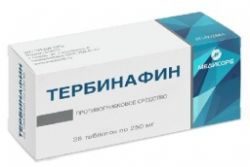 Тербинафин 250мг №28 таблетки