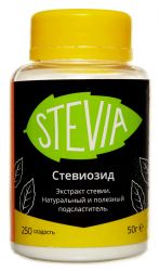 Стевиозид экстракт стевии коэффициент сладости 250 50гр