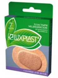 Пластырь luxplast глазной детский №7