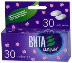 Виташарм №30 таблетки