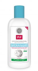 Сплат ополаскиватель для рта Биокальций 275мл