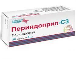 Периндоприл-СЗ 4мг №30 таблетки
