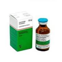 Оксатера лиофилизат для раствора 50мг №1 флакон