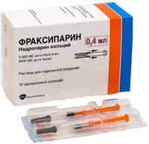 Фраксипарин 9500 АНТИ-ХА МЕ/мл 0