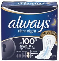 Олвейз прокладки Ультра найт экстразащита арома 7шт