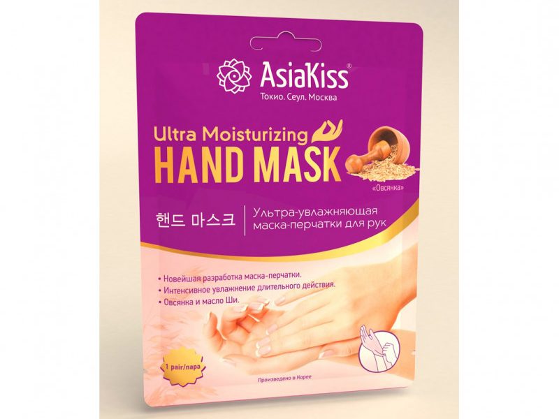 маска для рук с овсянкой и оливковым маслом. овсянка и яйцо для лица. маска для лица из овсяных хлопьев. маска для рук из овсянки. ультра увлажняющая маска-перчатки для рук "овсянка ".