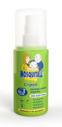 Москитол Универсальная защита от комаров спрей 100мл
