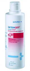 Октенисепт спрей 250мл