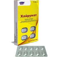 Хайрумат №10 таблетки