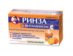 Ринзасип апельсин с витамином С 5г №5 пор.