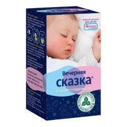 Вечерняя сказка чайный напиток детский 1