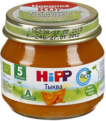 Хипп пюре Мое первое пюре тыква с 5 мес 80г