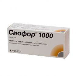 Сиофор 1000мг №60 таблетки