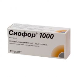 Сиофор 1000мг №60 таблетки
