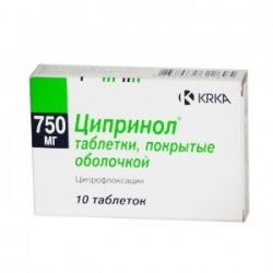 Ципринол 750мг №10 таблетки
