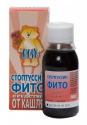 Стоптуссин-фито 100мл сироп