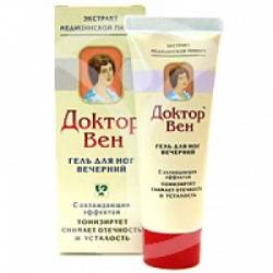 Доктор вен