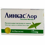 Линкас Лор мята №16 пастилки