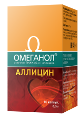 Омеганол аллицин №90 капсулы Омеганол аллицин №90 капсулы