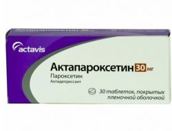 Актапароксетин таблетки 30мг 30 шт.