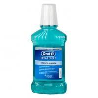 Орал-Би ополаскиватель для рта про-эксперт мульти-защита 250мл