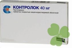 Контролок 40мг №28 таблетки п/о кишечнораств