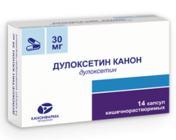 Дулоксетин Канон 30мг №14 капсулы