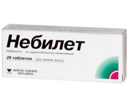 Небилет 5мг №28 таблетки