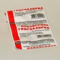 Дротаверина г/хл 40мг №10 таблетки