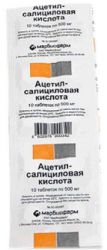 Ацетилсалициловая кислота 500мг №10 табл