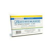 Диоксидин 5мг/мл раствор 10мл №1 ампула /Новосибхимфарм/