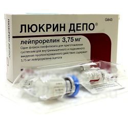Люкрин депо лиофилизат для суспензии 3