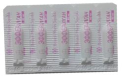 Эффералган для детей 80мг №12 свечи