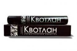 Квотлан гель 20мл
