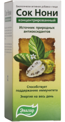 Эвалар Нони сок концентрированный 100мл