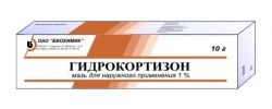 Гидрокортизоновая 1% мазь для наружного применения 10г
