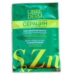 Либридерм Серацин маска себорегулирующая альгинатная 30г №1