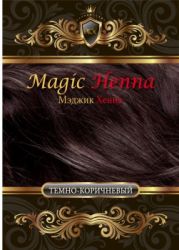 Меджик Хенна лечебная травяная краска с хной