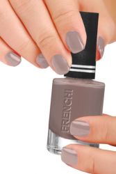 Умная эмаль лак-укрепитель 11мл (141) Слоновая кость