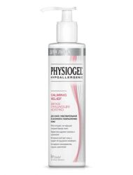 Физиогель Calming Relief молочко очищающее для для сухой