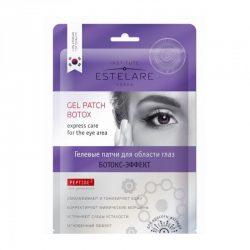 Маски тканевые для контура глаз основной уход Estelare G