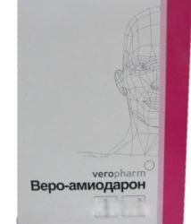 Веро-Амиодарон 5% раствор для инъекций 3мл №5 ампулы