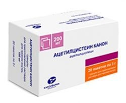 Ацетилцистеин порошок для раствора 200мг 3г №20 пакетики