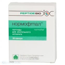 Нормофтал №30 капсулы