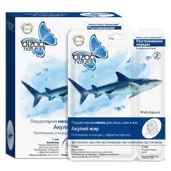 Дизао Разглаживание морщин 2-этапная плацентарная маска для лица