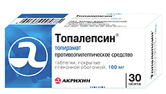 Топалепсин 100мг №30 таблетки