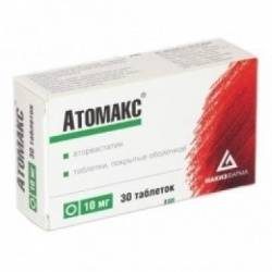 Алломарон Цена