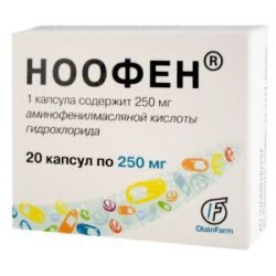 Ноофен 250мг №20 капсулы