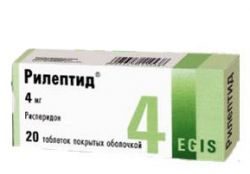 Рилептид 4мг №10 таблетки